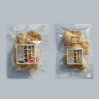 鶴（もち米だけ）/ 亀（うるち米入り）：揚げかきもち（うす塩）