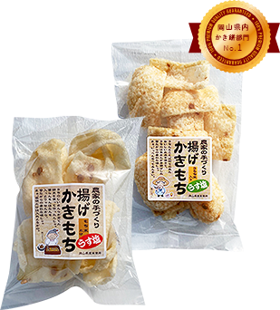 よしだ葡萄園の
                        美味しいもの